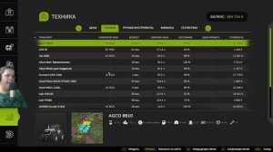 ПОДСОЛНУХИ, ПРОПОЛКА И ГЛЮЧНАЯ САЖАЛКА | FARMING SIMULATOR 25 | HU