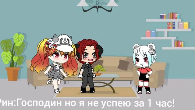 Девушка из Ада или дочь Сатаны 3/5 смотреть онлайн