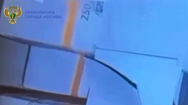‼️Москвич выманил у друзей 2 млн, убедив их, что умеет превращать бумагу в доллары‼️