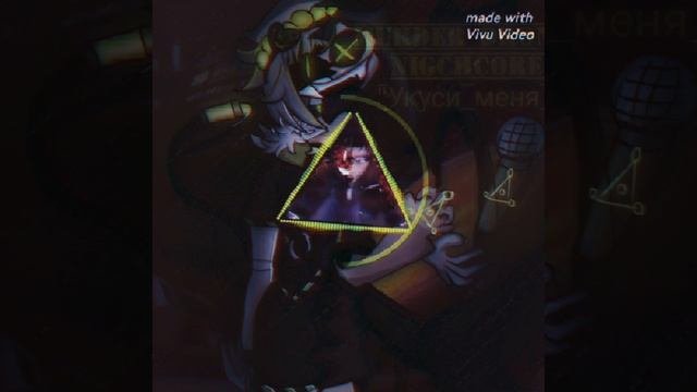 Murder Drones
