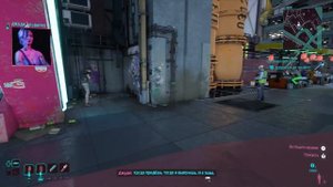 Cyberpunk 2077 (V2.0) -"Я, автомат".