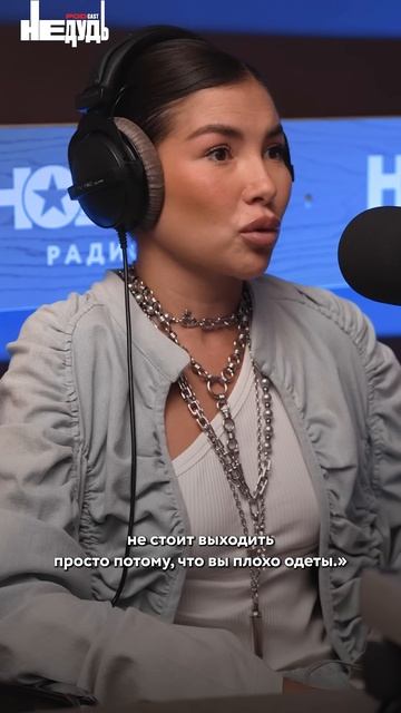 «Вам не стоит выходить на сцену!»: Карина Нигай про Ларису Долину #shorts #ларисадолина
