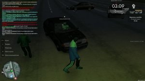 Replay_2025.05.28-17.15 - Trim