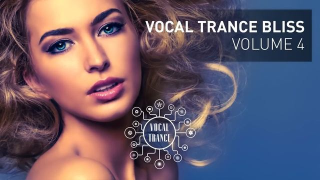 Активная Музыка для Работы, Тренировок и в машину - Том 4 ♫ BLISS транс музыка