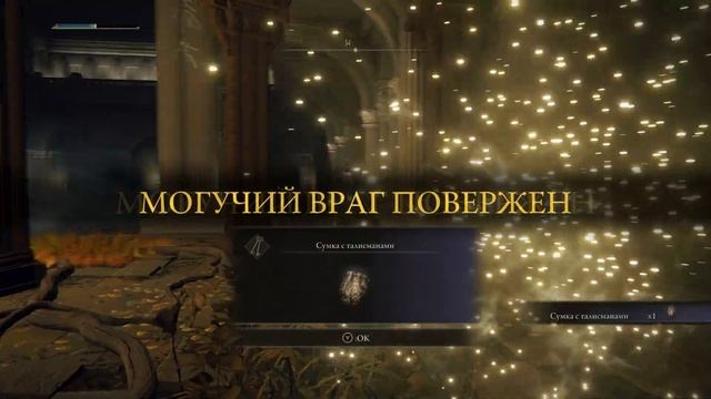 Elden Ring, НО Я КАЗУАЛ! ПРОШЕЛ ИГРУ МАГОМ