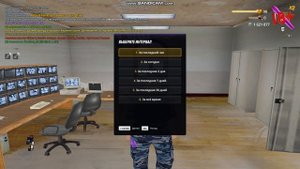 gta_sa 2025-05-31 13-15-40-451