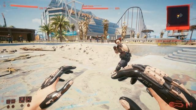 Cyberpunk 2077 (1.03) Озоб Бозо и читерская горилла.