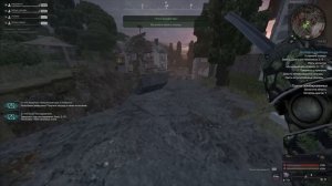 ВОЖДЬ МАСТЕРСКИХ СЕРВЕРОВ | Обзор на Вождь | STALCRAFT: X