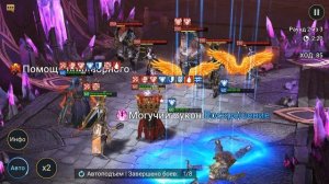 ✅💯Обзор героя из слияния ВИКСВЕЛА. Таланты. Как одет?