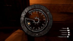 Kingdom Come: Deliverance | Неупокоенный дух