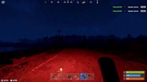 КАК В РАСТ ЛУТАТЬ ПОРТ малый