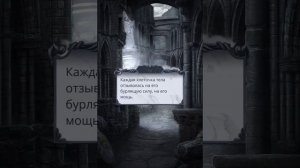 МАЛЬБОНТЕ сцена в 6 серии 1 сезона |Секрет Небес 2| Клуб Романтики