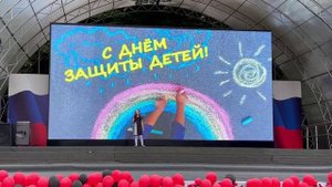 Арина Гашина - артистка (1 июня) день защиты детей 2025 г.