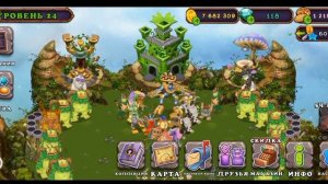 АКТИВИРОВАЛ КАРАБАСА В MY SINGING MONSTERS👹