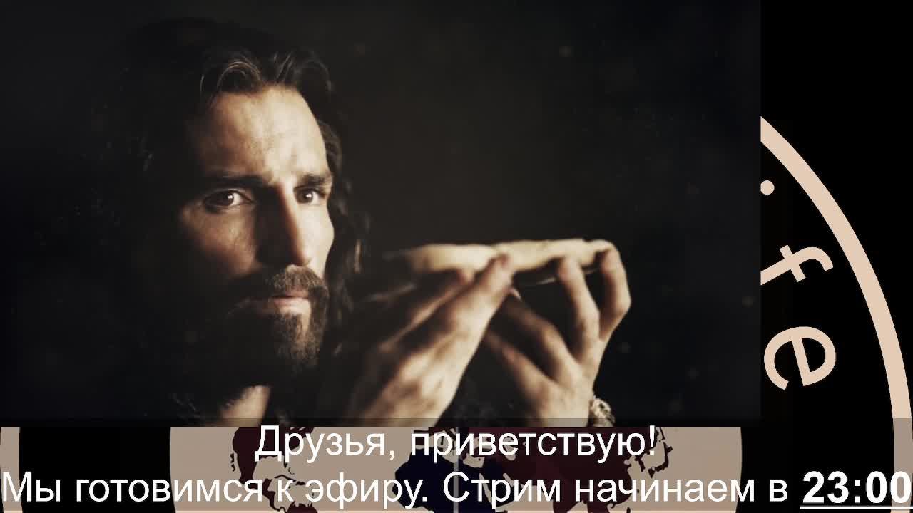 СТРИМ: Библейские чтения 📖  "Кто осудит блудницу" ???🙏