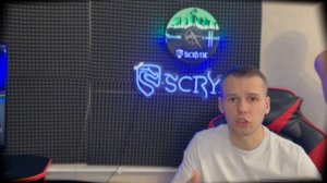 ФАРМ БЕЗ ДОНАТА Скрайд Х / Scryde X L2