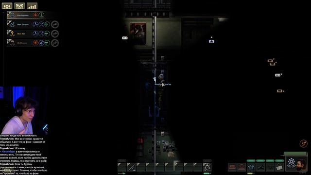 Соло Кампания на Адской Сложности - Barotrauma Stream смотреть онлайн