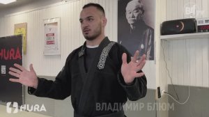 Владимир Блюм - как правильно дриллить