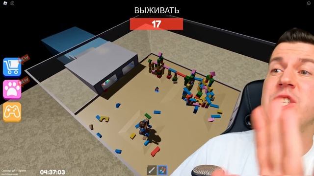 ВЛАДУС ( VLADUS ) - 450. 😱 Использую  Запрещённые  ЧИТЫ Чтобы СБЕЖАТЬ Из САМОГО  СТРАШНОГО  МАГАЗИН