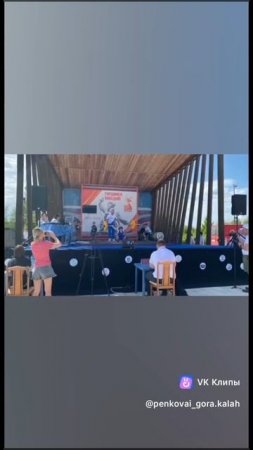 Сильные дети. Всех с Днём защиты детей!