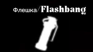 НАШЕЛ ЛУЧШИЙ ПРЕДМЕТ в pillar chase 2! Тирлист предметов в pill