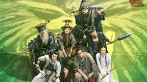"Кунгфу-монстр" (Kung Fu Monster / 武林怪兽, 2018) || Трейлер