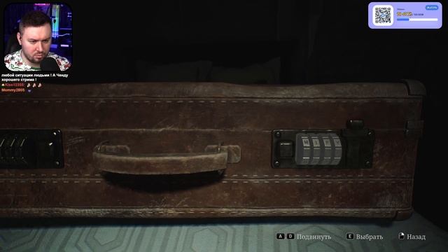 Страшный ОТЕЛЬ ► SILENT HILL 2 ► #15 смотреть онлайн