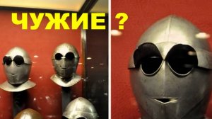 ⚡ ДЛЯ каких СУЩЕСТВ делались ТАКИЕ доспехи ...
