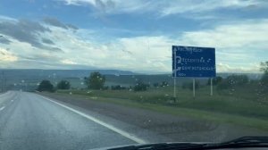 На крыльях природы: дорога к мечтам!!!
