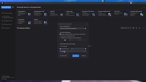 Как Конвертировать PDF в JPG Изображение Картинку!