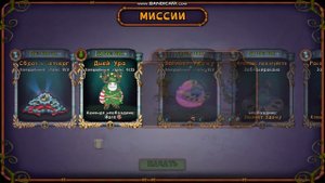 Прохождение испытание Йоле в колизее песни | My singing monsters | 1 часть