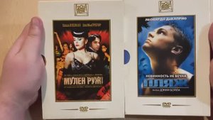 Распаковка Blu-ray и DVD дисков. Пополнение коллекции фильмов #19 (2023)