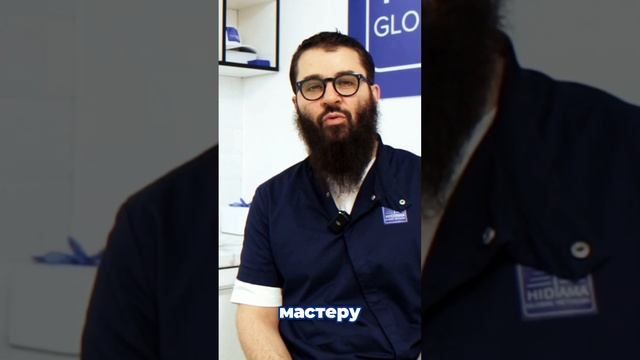 Поддержка. Часть 2  #вакуумтерапия #психология #хиджама