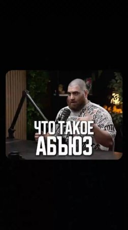 У каждого есть выбор   Арсен Маркарян #арсенмаркарян #мотивация #мужчинам #женщинам
