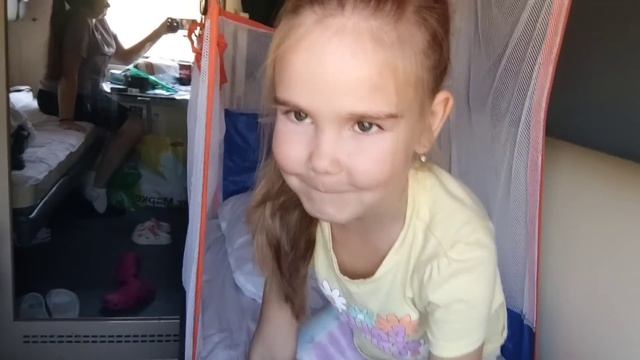 🚂На море на поезде в Анапу с двумя детьми❤Обзор купе. смотреть онлайн