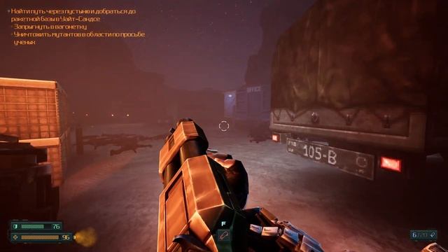 PHANTOM FURY | ФАНТОМНАЯ ЯРОСТЬ - [2K] - прохождение часть #1 смотреть онлайн