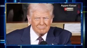 «Царят мрачные настроения». Европа ждет, что Трамп бросит Украину