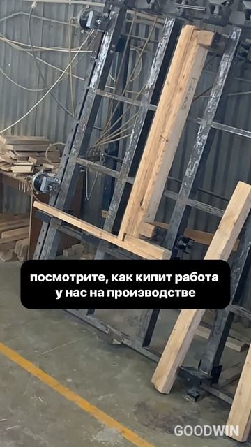 Производство деревянных окон