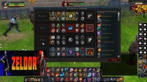 ТЁМНЫЙ РЫЦАРЬ►ОБЗОР И БИЛД◄ROYAL QUEST #royalquest  #video  #alikonchanne