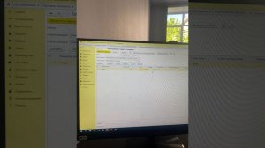 ПОМОЩЬ БУХГАЛТЕРИЯ