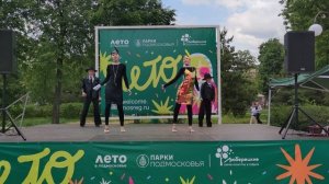VID_20250601_125216