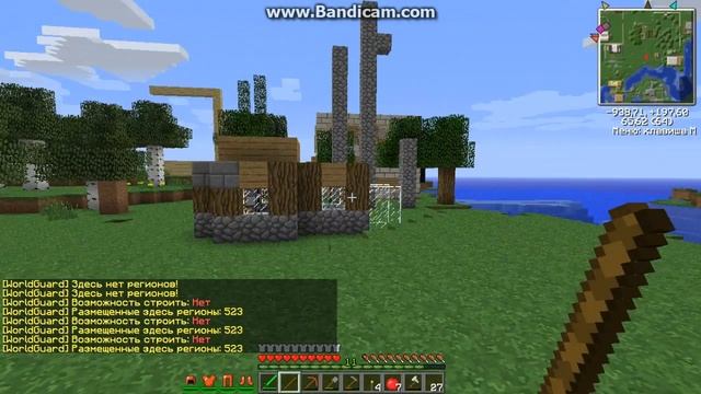 Выживание на Red Servers (red power # 2) 2 Серия: Minecraft развитие! смотреть онлайн