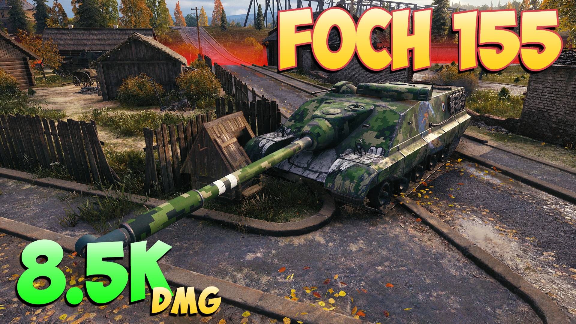 Foch 155 - 8 Фрагов 8.5K Урона - Три отметки! - Мир Танков
