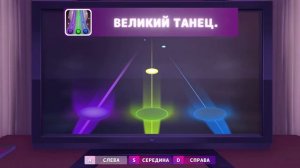 КАК получить ВСЕ ДОСТИЖЕНИЯ в в MISIDE? БЕЗ ВОДЫ