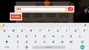 #7 CATS ввожу промокод и разочарование!!