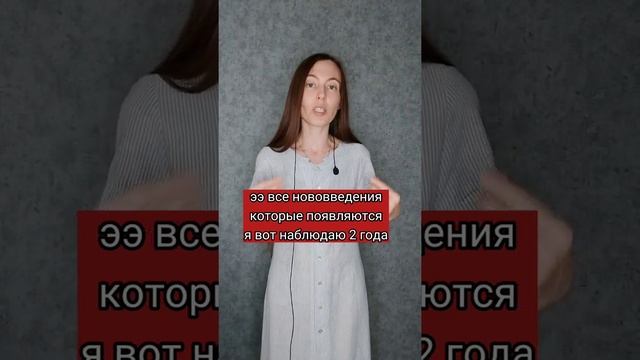О Пинтерест Pinterest для бизнеса Как правильно назвать до