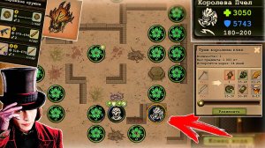ЛИКВИДИРОВАЛИ КОРОЛЕВУ ПЧЕЛ В DAY R SURVIVAL (ВПЕРВЫЕ)