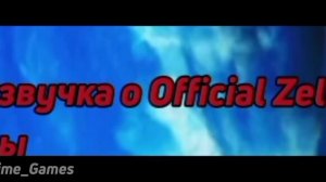 АЙСБЕРГ ПО ПЯТЬ НОЧЕЙ С БОБРОМ | ФАКТЫ, ТЕОРИИ И Т.Д