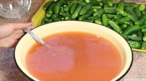 Консервация огурцов с кетчупом чили