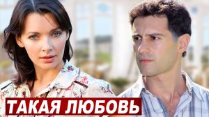 В ЦЕЙТНОТЕ - Аида Великова